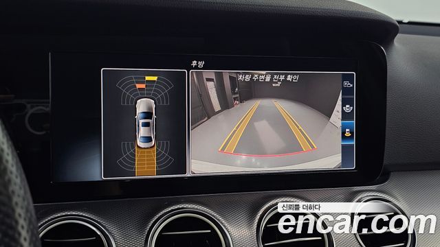 Mercedes-Benz E-Class 2017 — photo 16