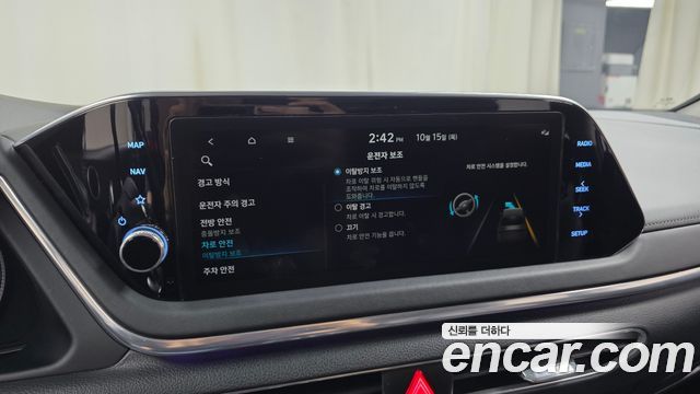 Hyundai Sonata 2023 — photo 23