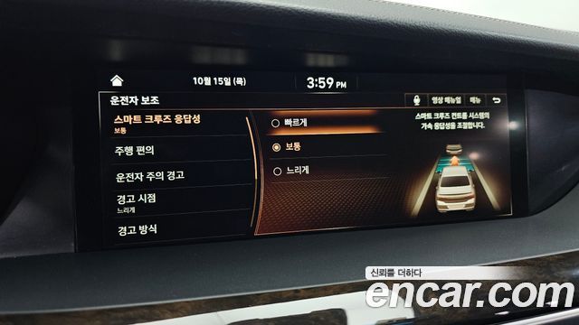Genesis G90 2021 — photo 18