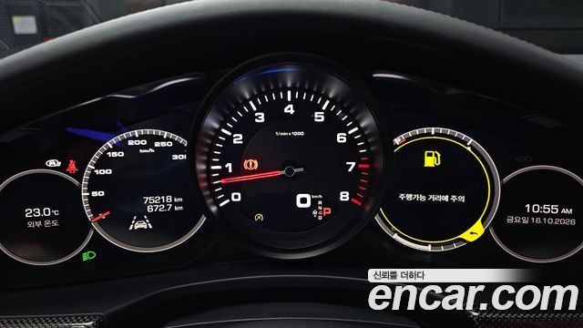 Porsche Panamera 2018 — photo 11