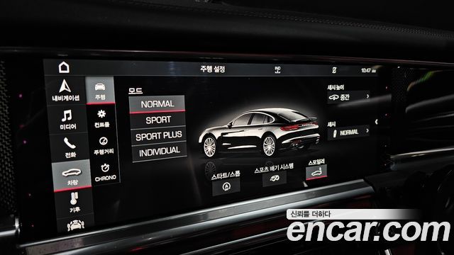 Porsche Panamera 2018 — photo 23