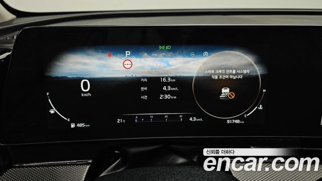 Kia Sportage 2023 — photo 11