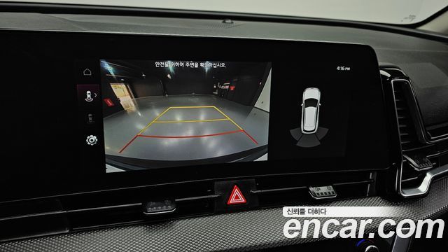 Kia Sportage 2023 — photo 21