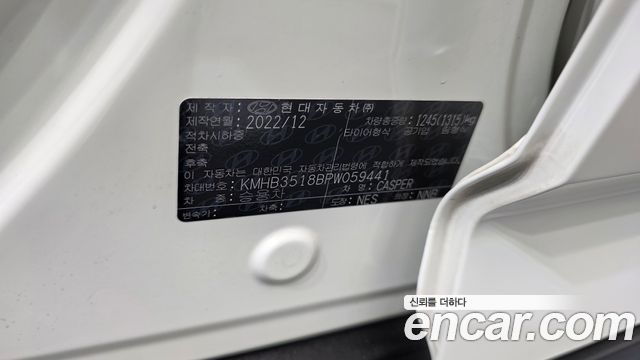 Hyundai Casper 2023 — photo 32