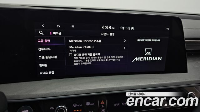Kia K8 2022 — photo 28