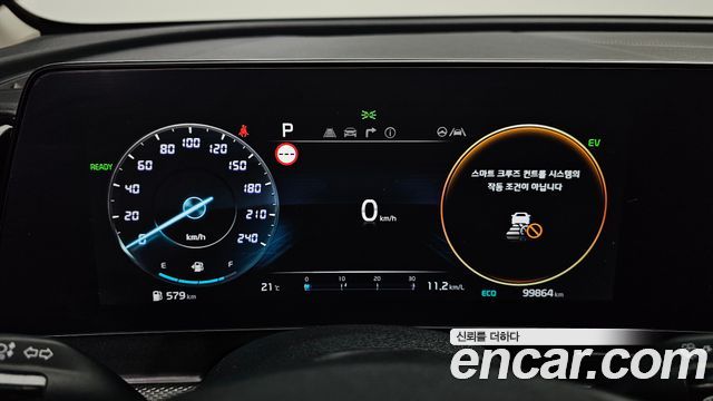 Kia Sportage 2023 — photo 11