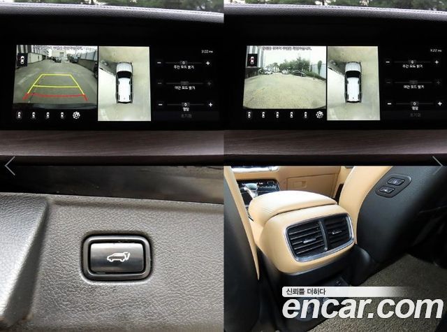 Kia Mohave 2021 — photo 17