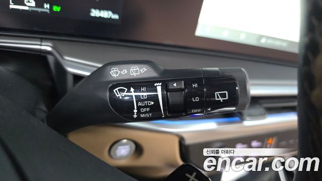 Kia Sorento 2026 — photo 27