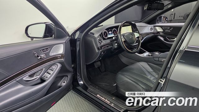 Mercedes-Benz S-Class 2015 — photo 10