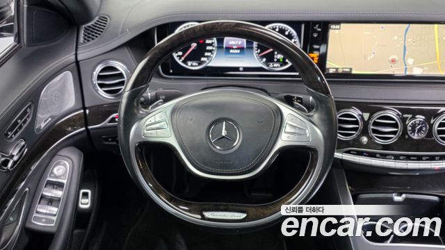 Mercedes-Benz S-Class 2015 — photo 13