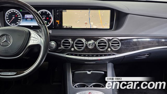 Mercedes-Benz S-Class 2015 — photo 14