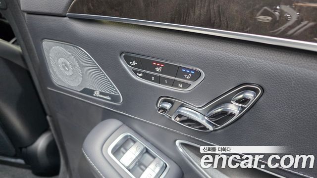 Mercedes-Benz S-Class 2015 — photo 19