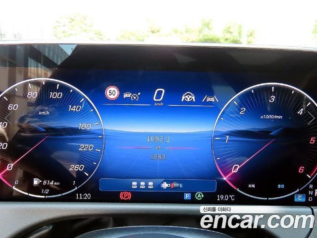 Mercedes-Benz E-Class 2026 — photo 9