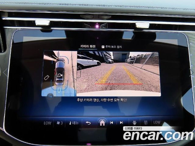 Mercedes-Benz E-Class 2026 — photo 14