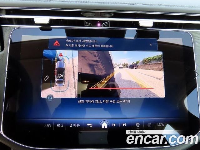 Mercedes-Benz E-Class 2026 — photo 15