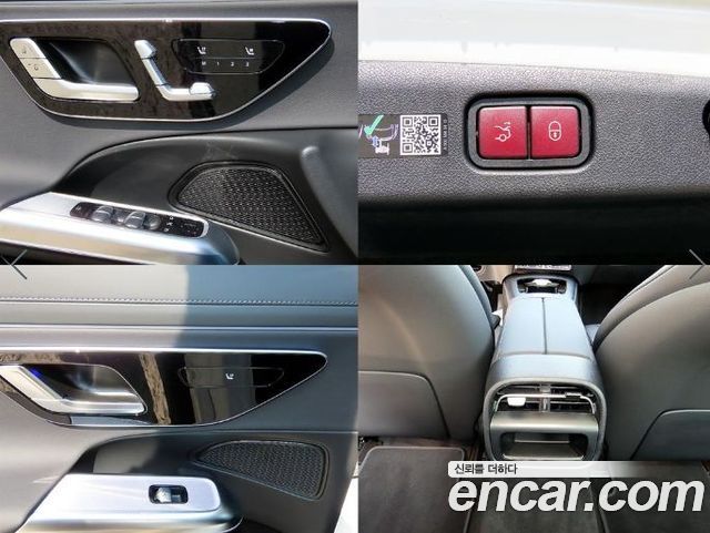 Mercedes-Benz E-Class 2026 — photo 18