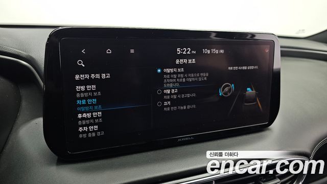 Hyundai Santafe 2021 — photo 23
