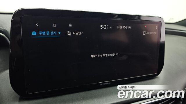 Hyundai Santafe 2021 — photo 27