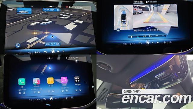 Mercedes-Benz E-Class 2024 — photo 13