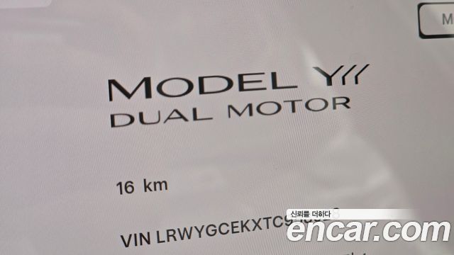 Tesla Model Y 2026 — photo 8