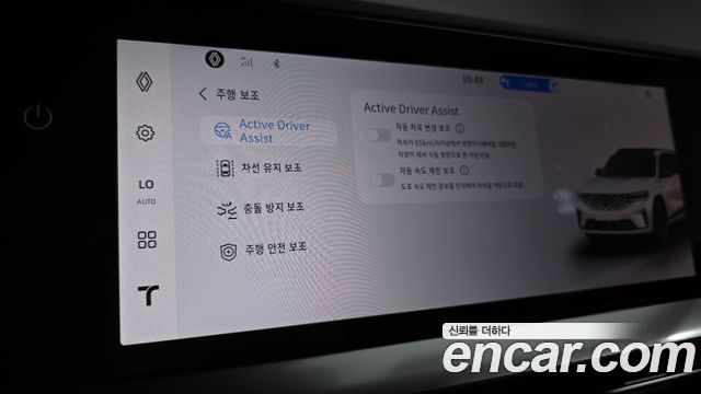 Renault Korea Grand Koleos 2025 — photo 23