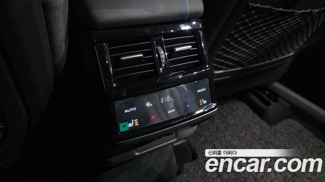 Renault Korea Grand Koleos 2025 — photo 30