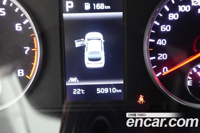 Kia K5 2023 — photo 8