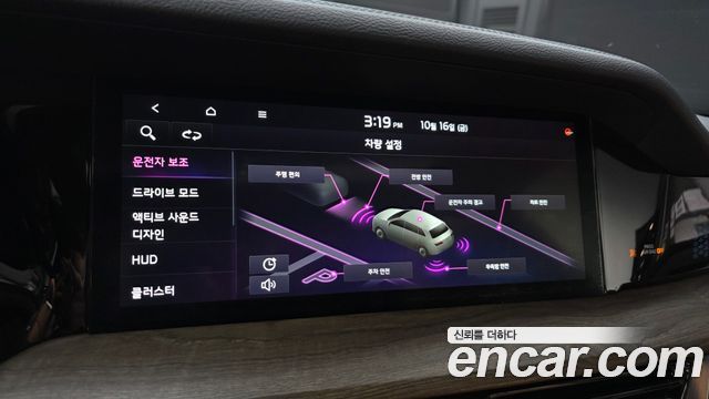 Kia Mohave 2020 — photo 34