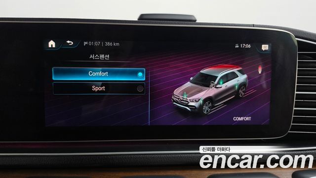 Mercedes-Benz GLE-Class 2019 — photo 17