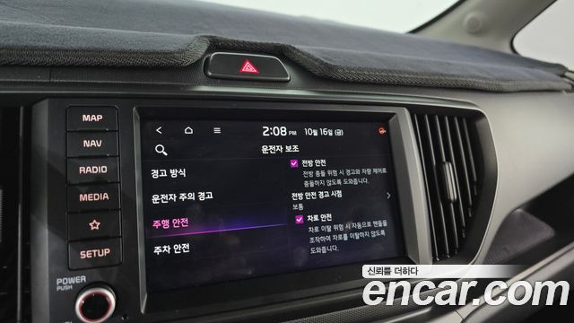 Kia RAY 2023 — photo 18