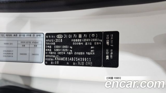 Kia Canival 2018 — photo 33
