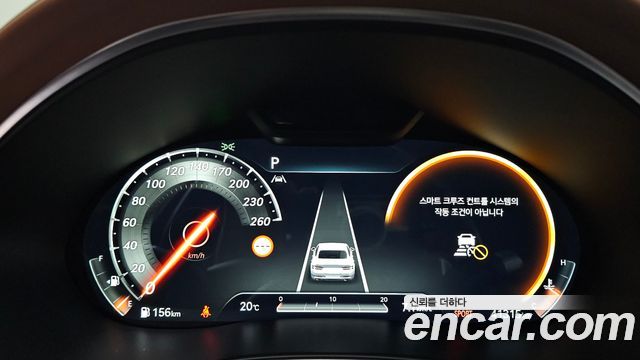 Genesis G80 2022 — photo 8
