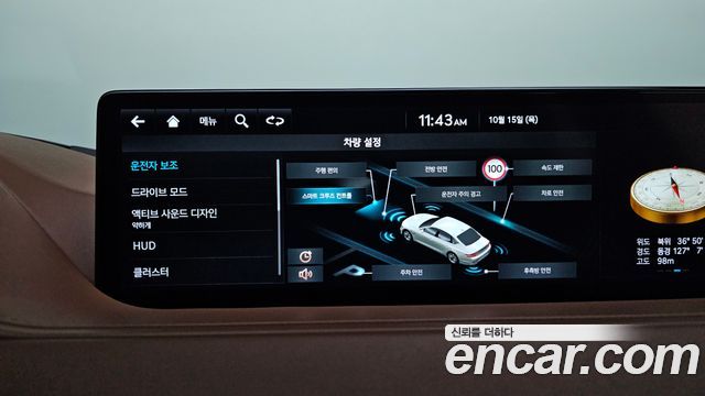 Genesis G80 2022 — photo 15