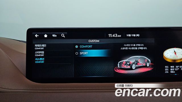 Genesis G80 2022 — photo 16