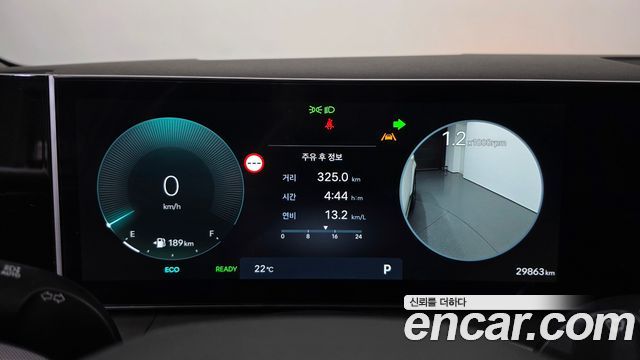 Hyundai Santafe 2025 — photo 11