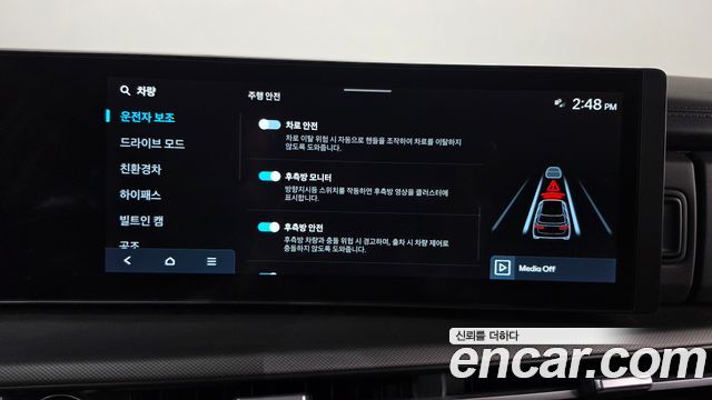 Hyundai Santafe 2025 — photo 31