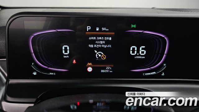 Kia Seltos 2023 — photo 11