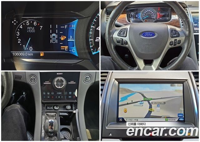 Ford Taurus 2014 — photo 8