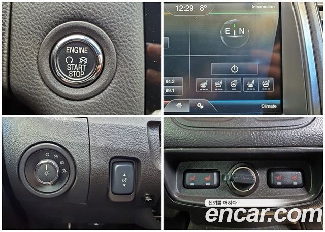 Ford Taurus 2014 — photo 9