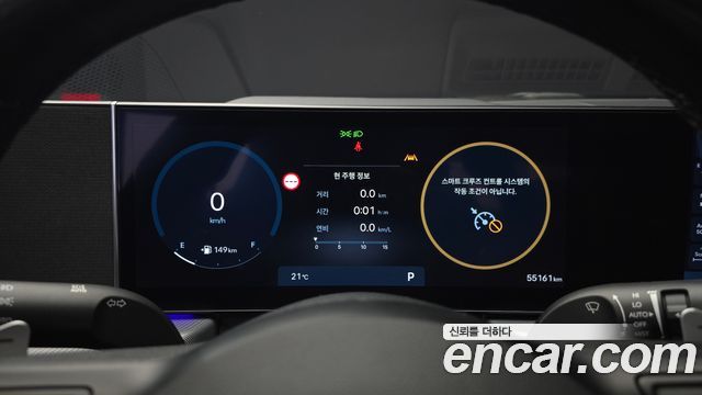 Hyundai Sonata 2024 — photo 11