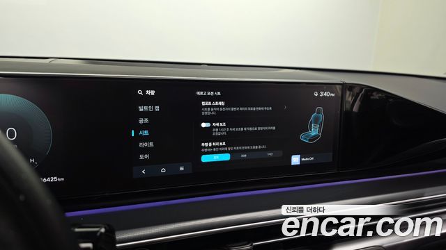 Hyundai Grandeur 2023 — photo 16