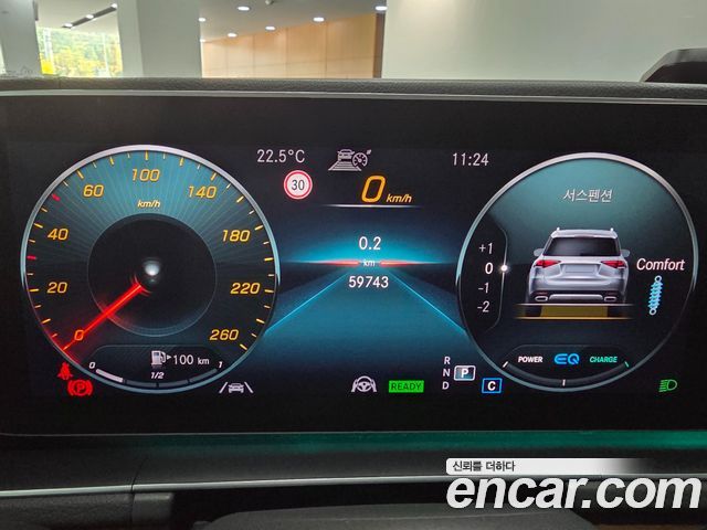 Mercedes-Benz GLE-Class 2020 — photo 8