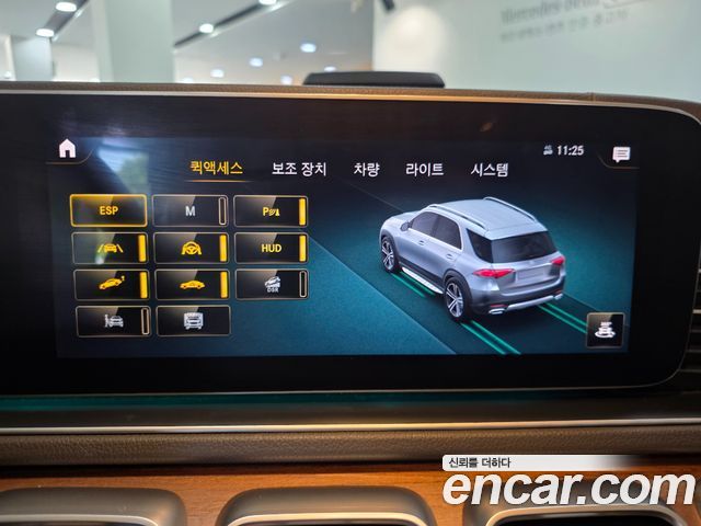 Mercedes-Benz GLE-Class 2020 — photo 19