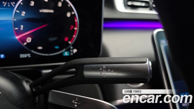 Mercedes-Benz S-Class 2024 — photo 12