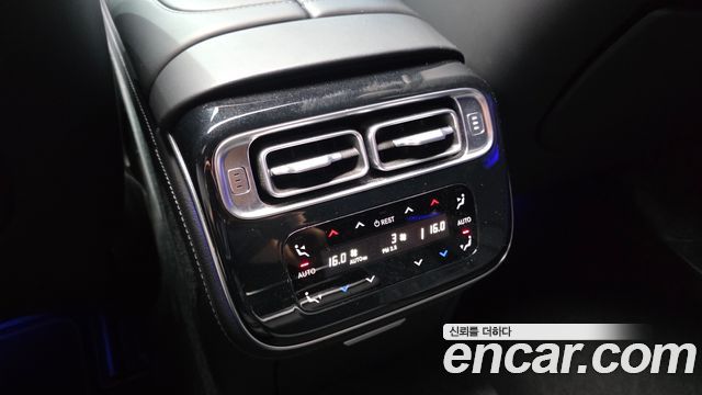 Mercedes-Benz S-Class 2024 — photo 26