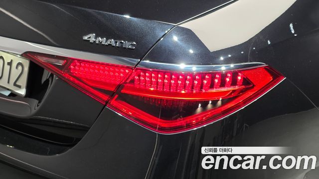 Mercedes-Benz S-Class 2024 — photo 9