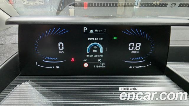Hyundai Staria 2022 — photo 11
