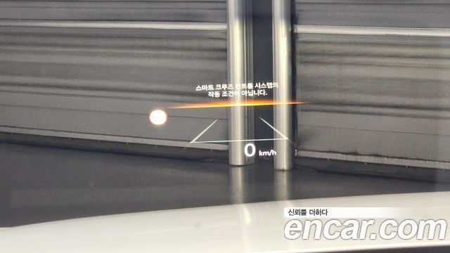 Kia Sorento 2024 — photo 27