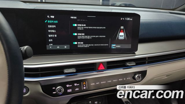Kia Sorento 2024 — photo 32