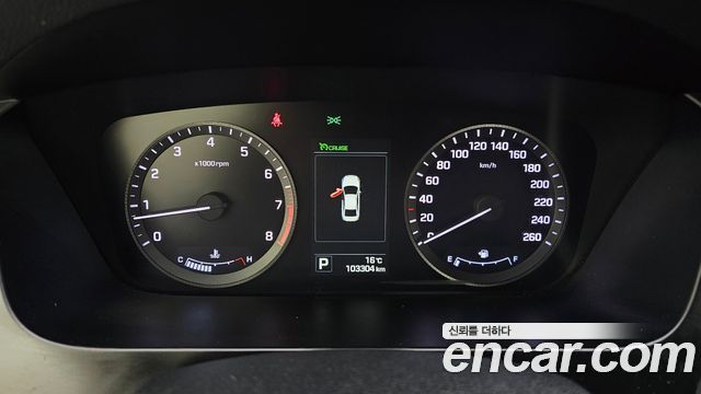 Hyundai Sonata 2015 — photo 8
